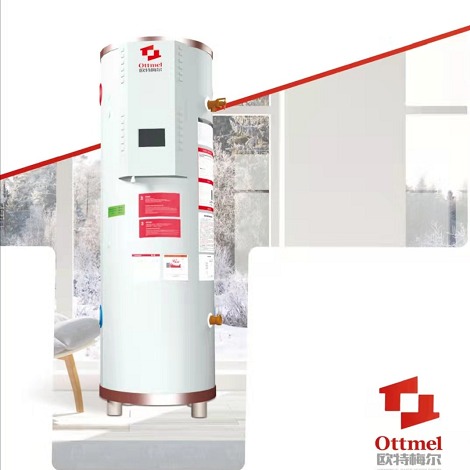 欧特梅尔 商用低氮容积式燃气炉 型号 RSTDQ400-263 容积 400L 功率 73KW 热效率 99%图片