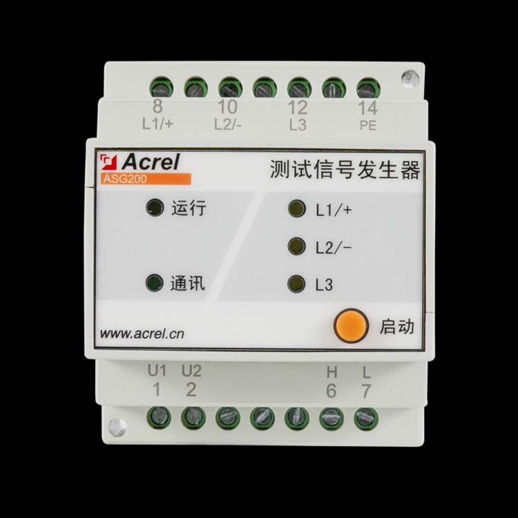 安科瑞 IT配电系统故障信号发生器ASG200 绝缘故障测试信号发生器