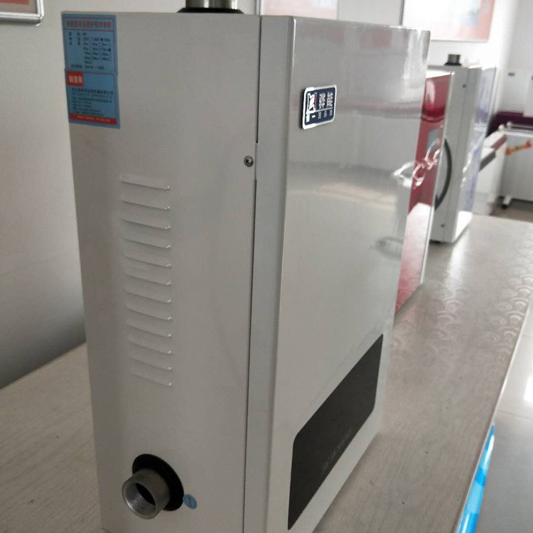 鑫达美裕 供应 XDMY-32405电锅炉 商用变频电磁采暖炉 工业用电加热锅炉