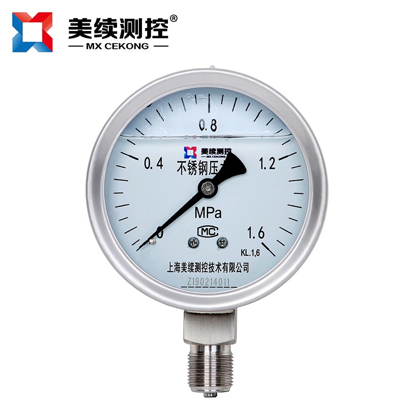 上海美续测控 耐震压力表 型号：MX-YB-02