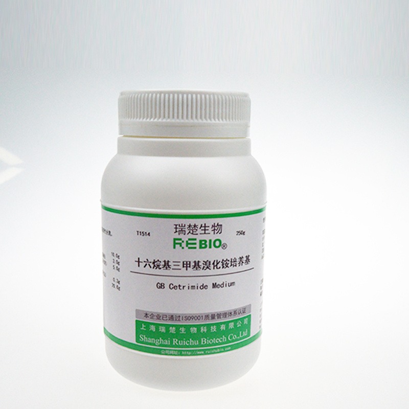 瑞楚生物 	十六烷基CATB基溴化铵培养基 GB	250g/瓶 T1514 包邮