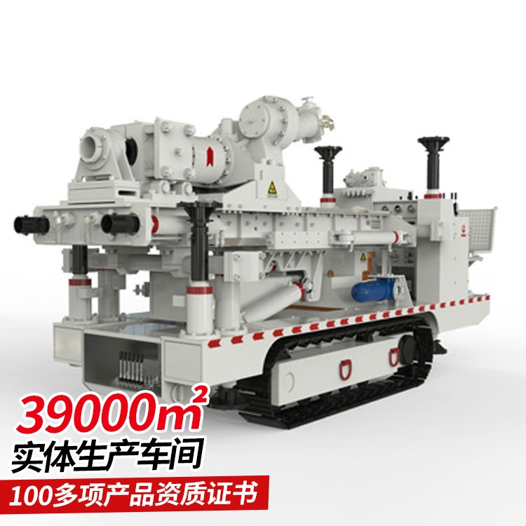 中煤履带式全液压坑道钻机 ZDY6500LP 可靠性高 结构合理