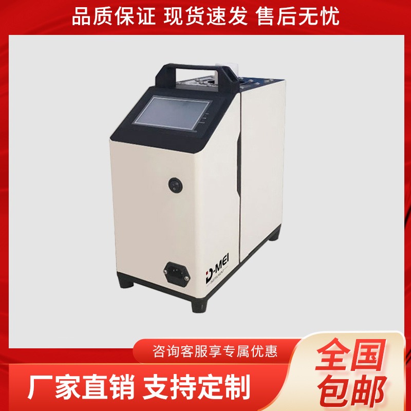 DY-GTLB变压器油面温度计检测装置0-100 大耀出厂 测温范围：0-100℃图片