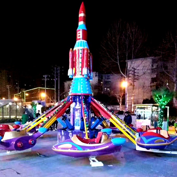 儿童户外游乐设备自控飞机，小朋友喜欢玩的公园玩具，火箭头装饰升降飞机造型图片