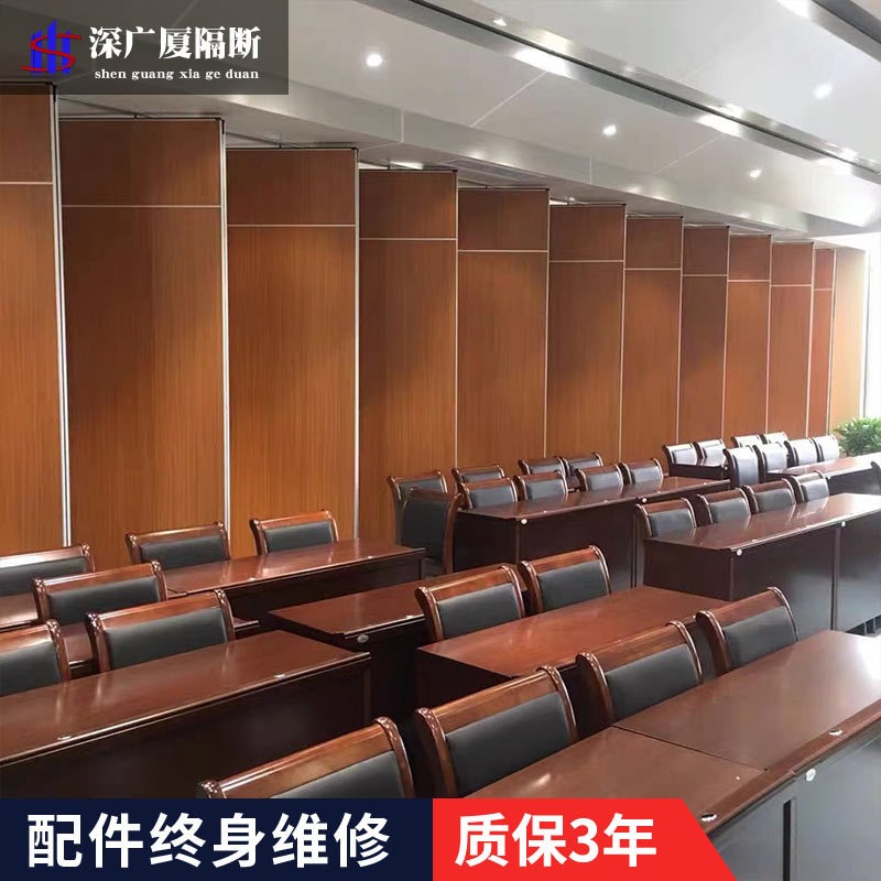 深圳办公室屏风隔断墙 会议室隔断折叠门生产厂家 上门量尺