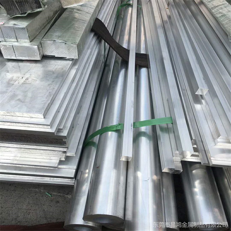 昌鸿  厂家现货6061 7075 精拉研磨铝棒 高精密铝棒铝管铝线铝型材图片