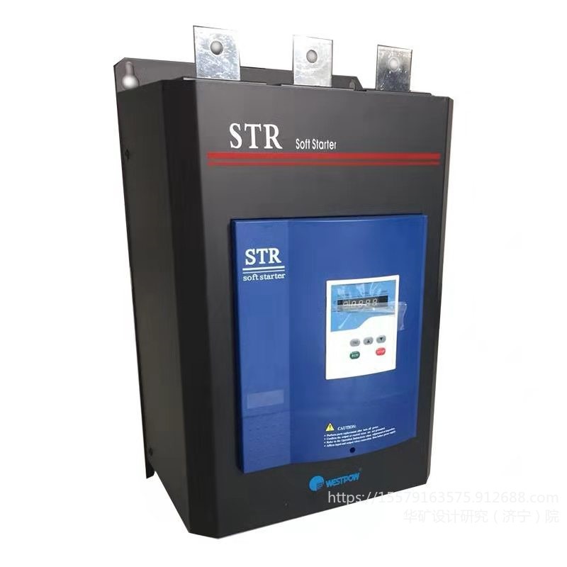 厂家出售软起动器 西安西普电机软起动器 STR008L-3-CN软起动器
