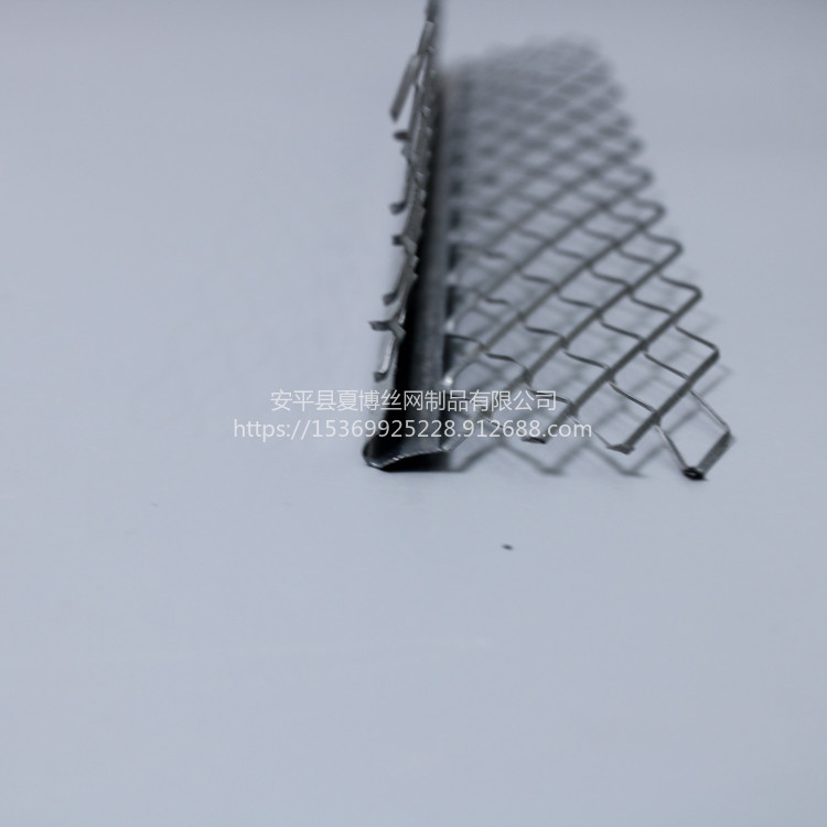 夏博钢板护角网供应商拉网护角网作用现货供应金属护角网金属楼梯护角