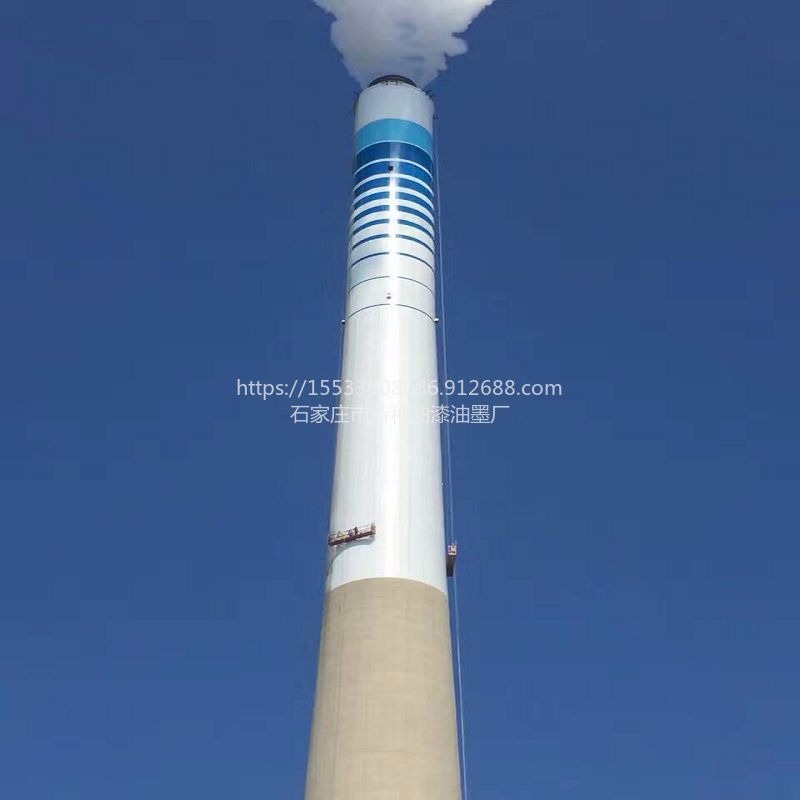 F881烟囱标志漆 冷却塔航空标志技术方案   烟囱航空标志漆 哈密航空标志执行标准 烟囱航空标志白漆图片