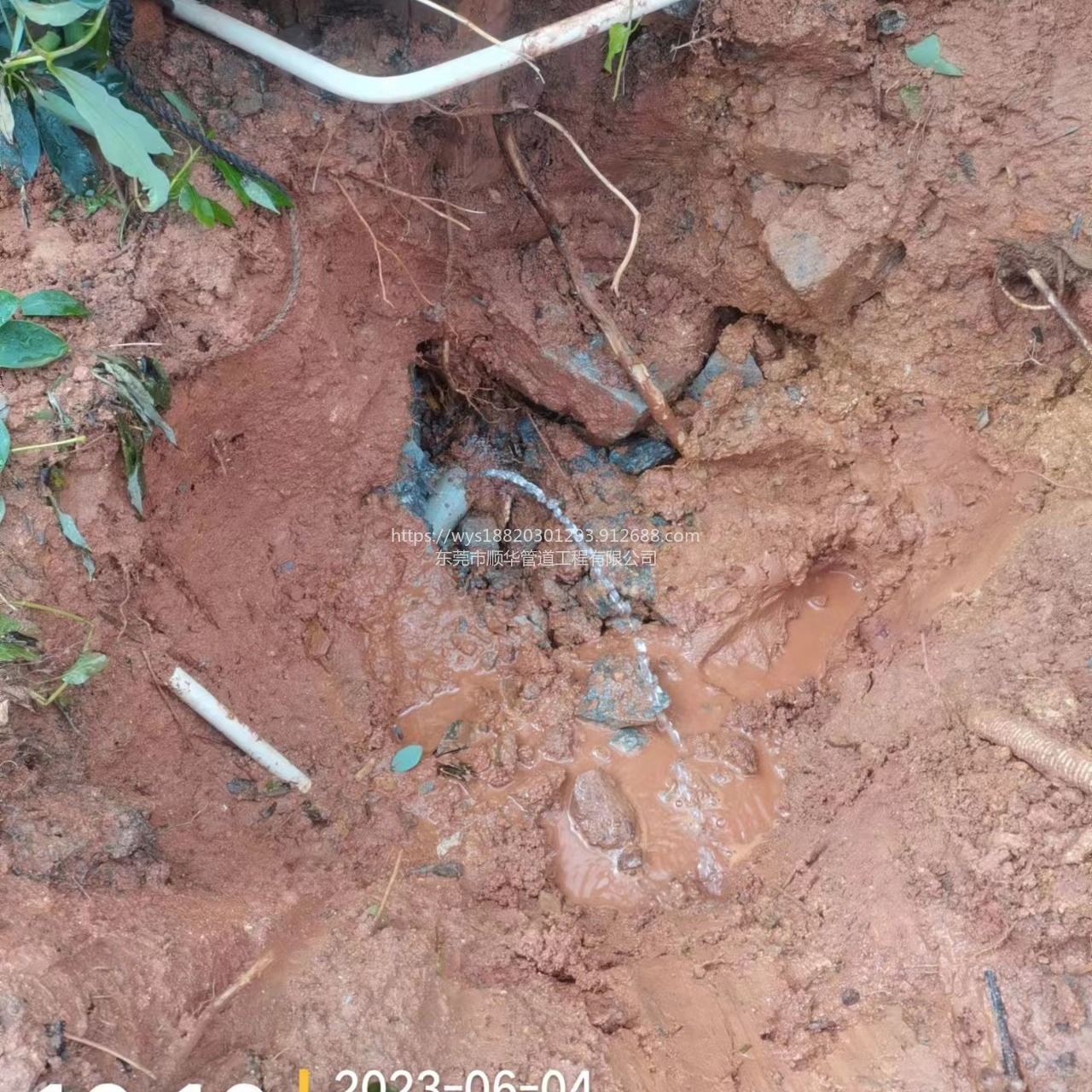 珠海市地下供水管网漏水探测   物业埋地水管漏水检测