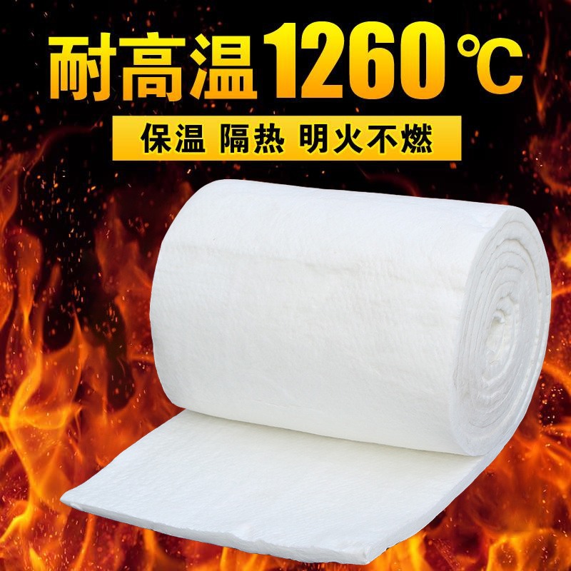 硅酸铝保温棉-耐高温隔热棉-防火阻燃-威曼达