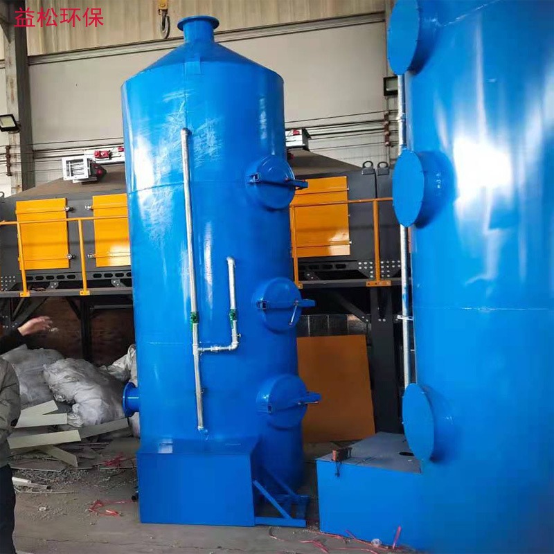 上海喷淋塔 碳钢水洗塔 酸雾净化塔 工业降温设备 益松环保供应