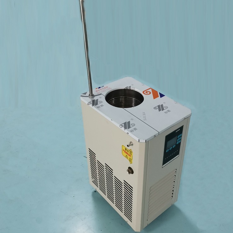 30L低温冷却泵 DLSB-30/20低温制冷机 冷却液循环泵