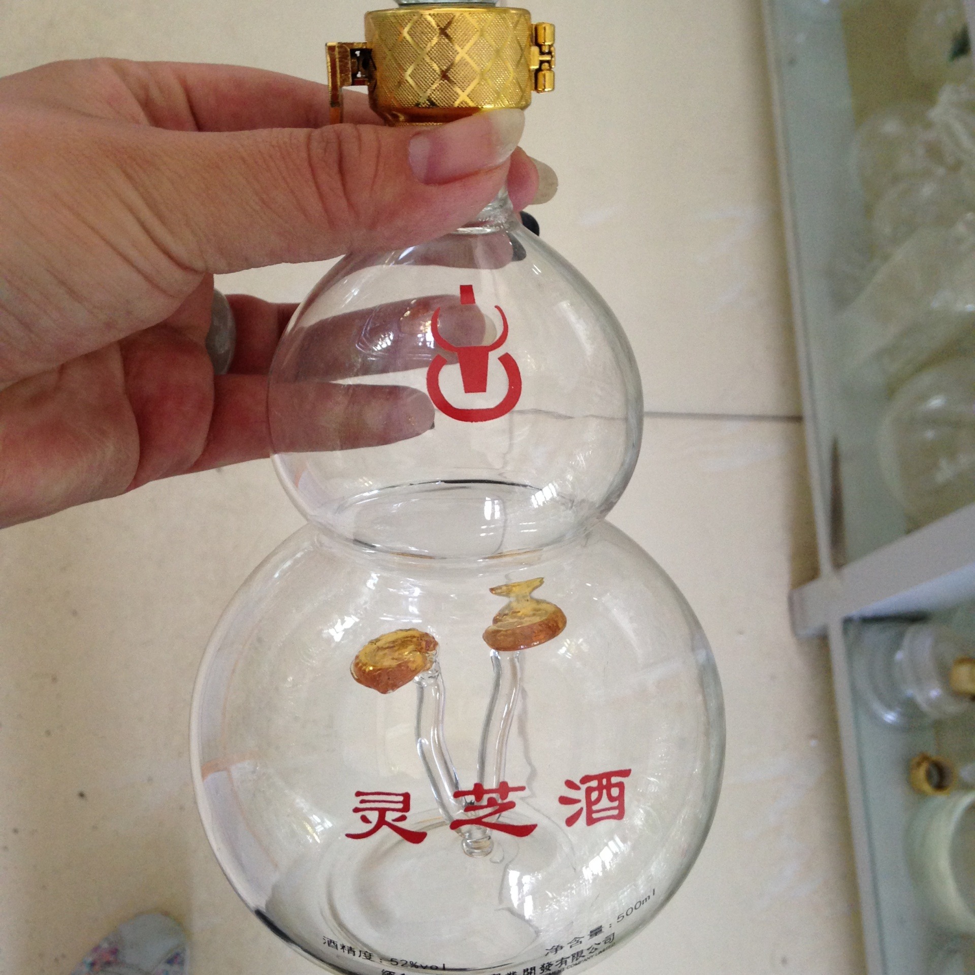 葫芦灵芝玻璃瓶  蘑菇造型工艺酒瓶 灵芝药酒瓶  酒水包装 养生泡酒器图片