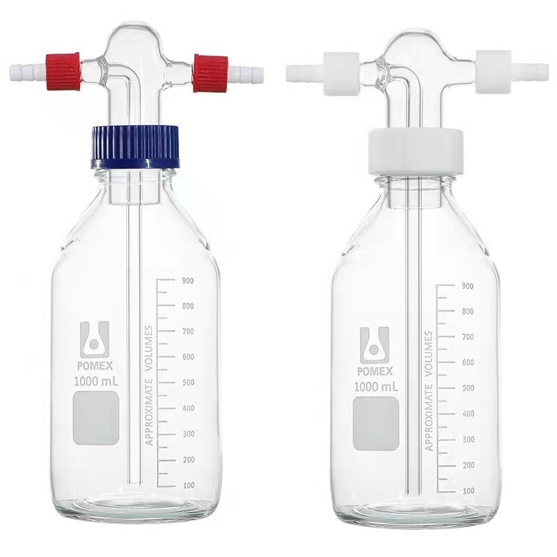高硼硅玻璃缓冲瓶 玻璃洗瓶 GL45瓶口 GL14接口可以抽真空