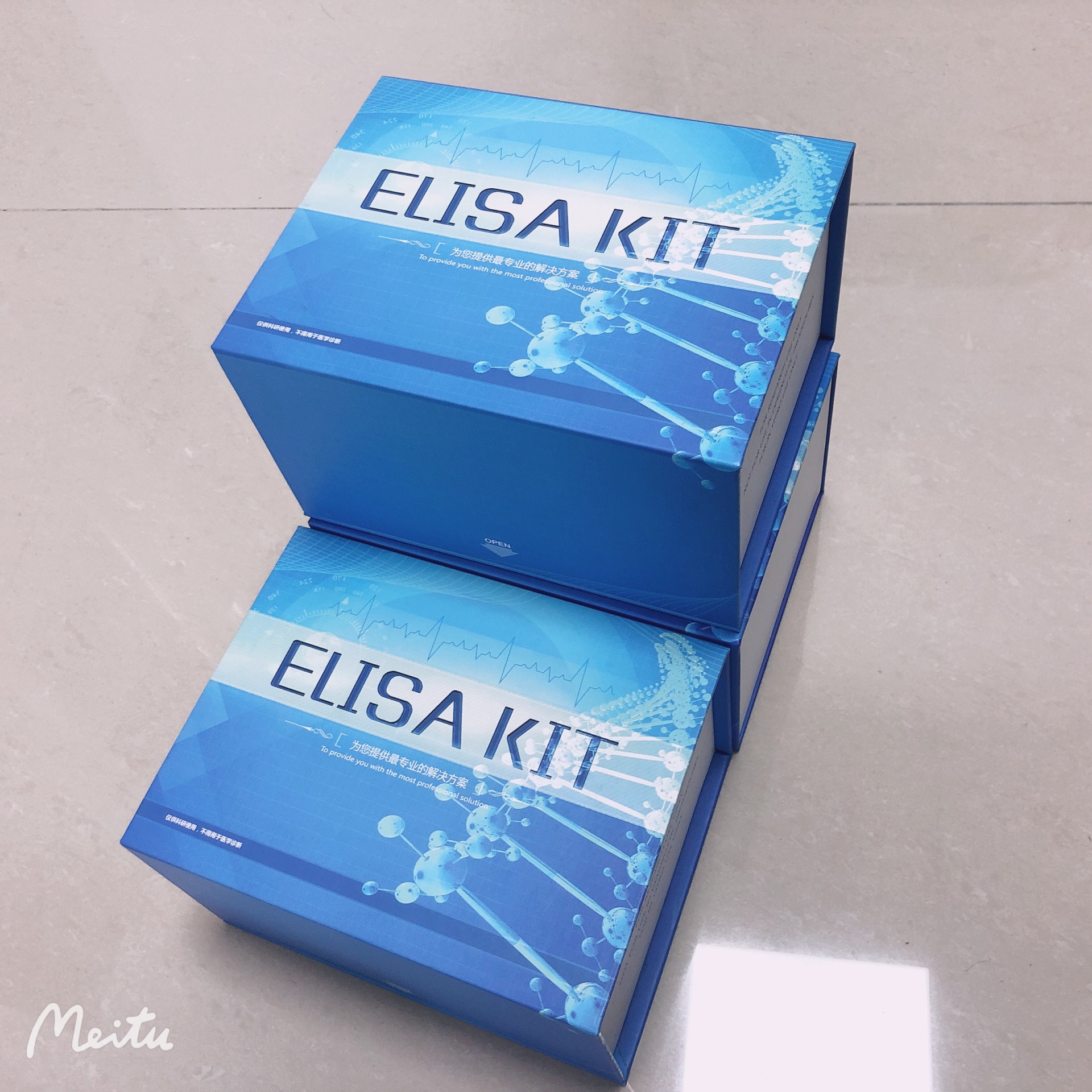 ELISA试剂盒  睿信生物 猪蓝耳病抗体(PRRS-Ab)elisa试剂盒