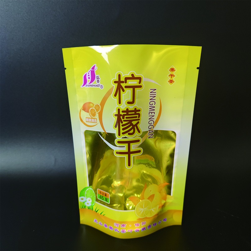 定制食品包装袋 柠檬干自立袋 茶叶包装袋 免费设计 亚磊塑业