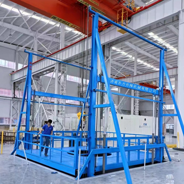 北京导轨式升降货梯 齐力定制家用小型货物举升机 厂房二层电动液压提升机