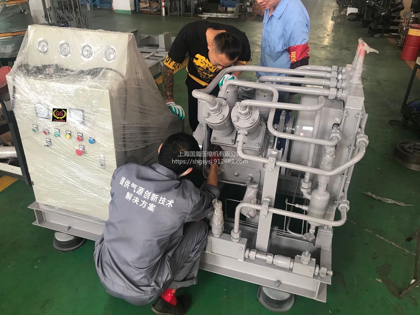 上海国厦电动式空压机GSDX系列