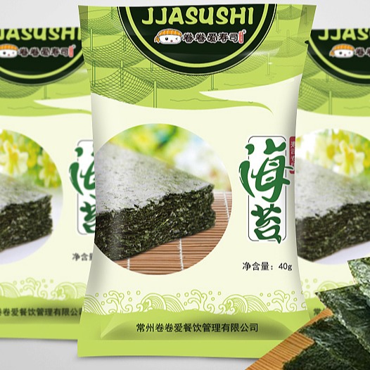 寿司海苔零食包装袋 三边封锯齿开口 背部中缝设计 艾尼尔厂家定制图片