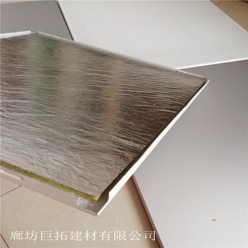 铝质吸音板安装时注意事项 保温眼免费换铝矿棉板机房墙板 巨拓 玻璃棉复合金属穿孔吸音板图片