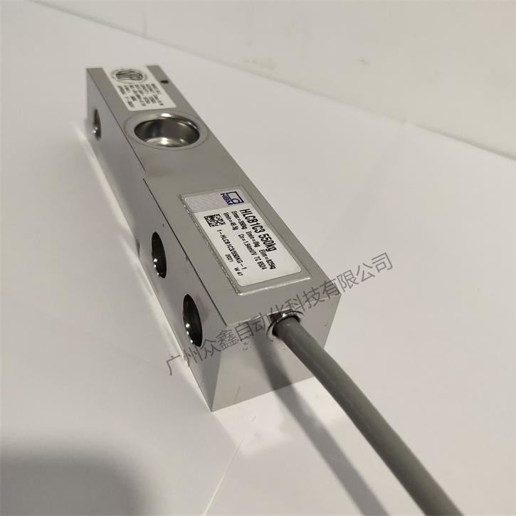 1-HLCB1C3/550kg称重传感器 德国HBM不锈钢悬臂梁传感器 IP68/IP69K防护等级 原装正品