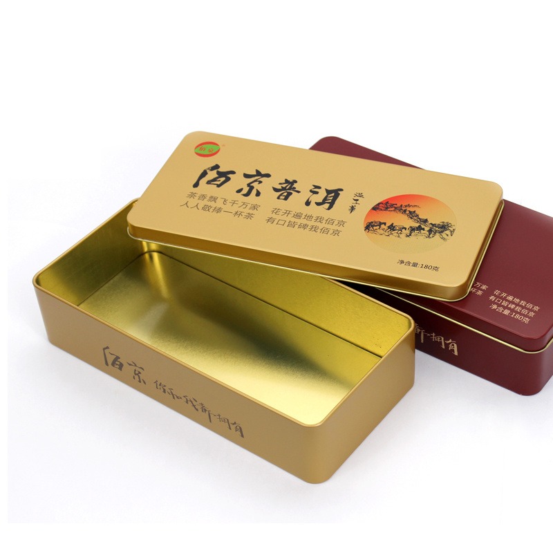 铁罐铁盒厂家 茶叶马口铁盒生产 普洱茶叶铁罐 麦氏罐业 长方形铁盒加工