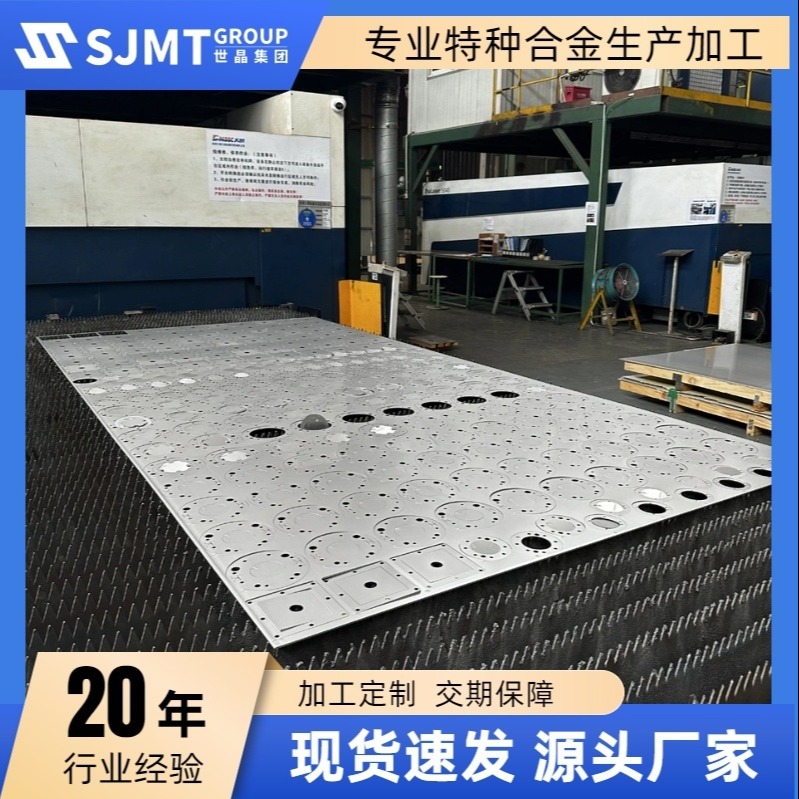 供应西南铝6061-t6铝合金 高强度耐磨6061-T651铝板
