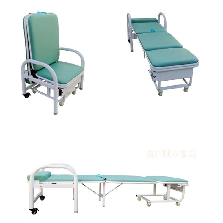 陪护椅厂家医用陪护床多功能陪护床陪护椅定制
