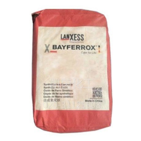 Lanxess 朗盛 无机颜料 BAYFERROX 180M	原装供应 德国进口