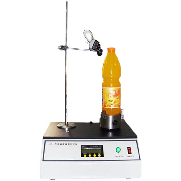 BCY-2 玻璃PET瓶垂直轴偏差测定仪 啤酒瓶垂直度测试仪 偏差测量仪图片
