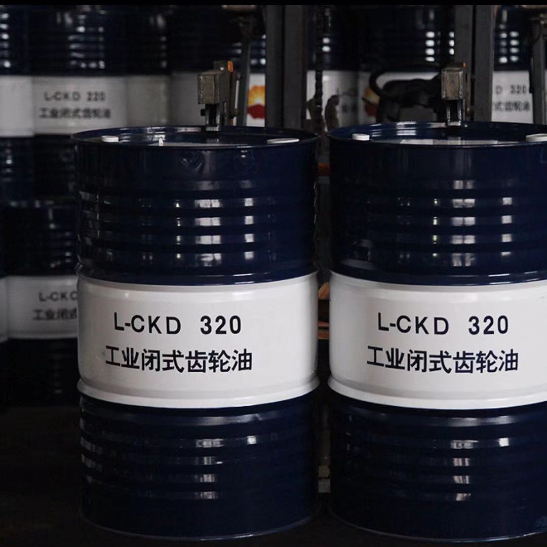 昆仑润滑油一级代理商 昆仑工业闭式齿轮油CKD320 昆仑润滑油总代理  昆仑工业闭式齿轮油CKD220/CKD460