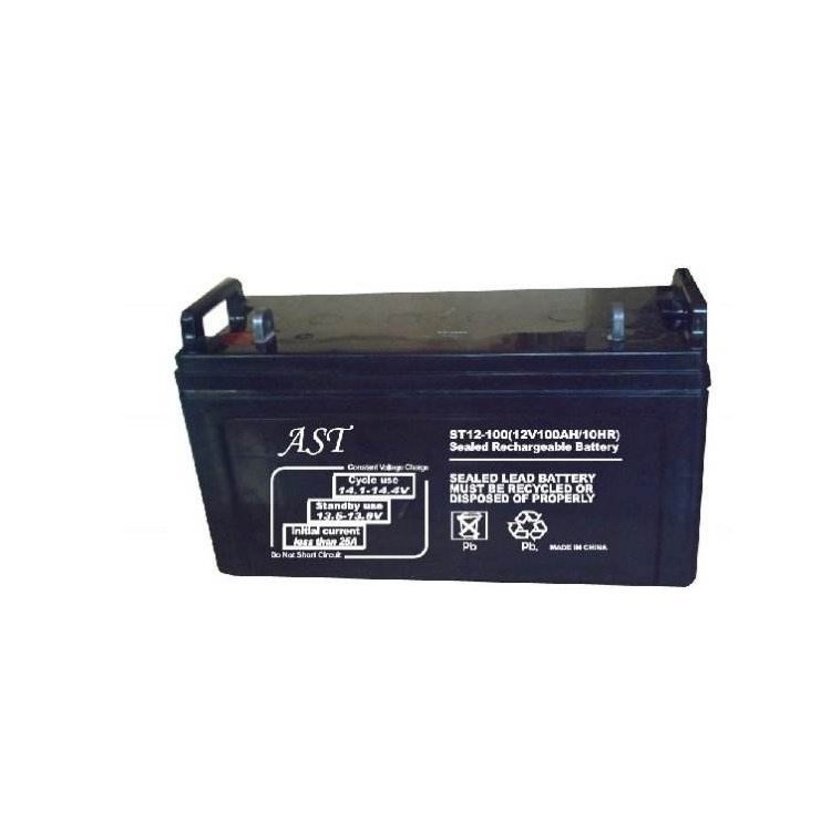 AST蓄电池ST12-100 12V100AH安防监控 UPS 直流屏配套使用