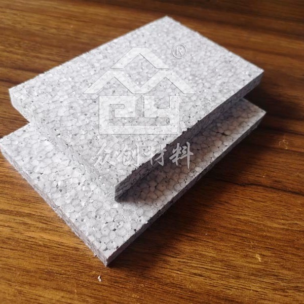 HKS改性聚丙烯材料 楼地面墙面保温隔声材料 EPP聚丙烯颗粒 EPP改性聚丙烯图片