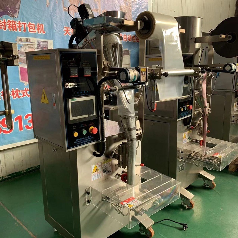 辽宁锦州鲜虾海苔粉包装机 天鲁DXDF钙粉包装机 称重粉末包装机