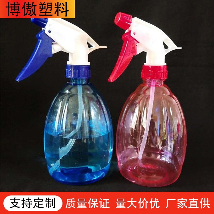 博傲塑料 100ml透明喷雾瓶 挤压瓶 塑料喷雾瓶