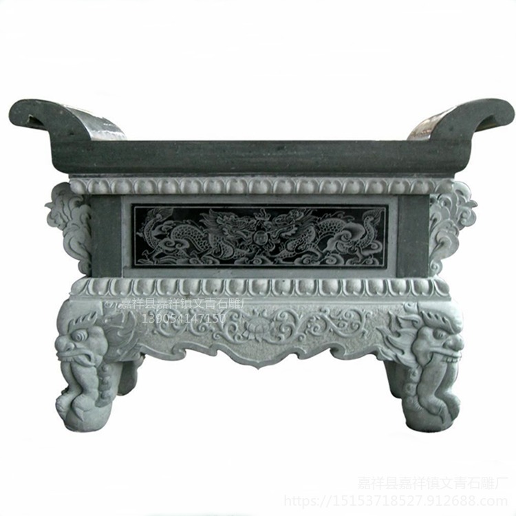 寺庙圆形花岗岩石雕香炉 鼎炉 香插 文青石雕 长方形供桌