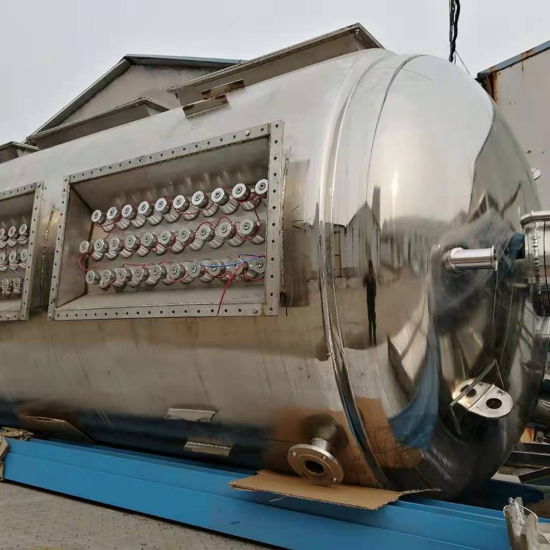 2022工业超声波分散机 大型大功率超声分散罐设备 多槽奥超厂家定制