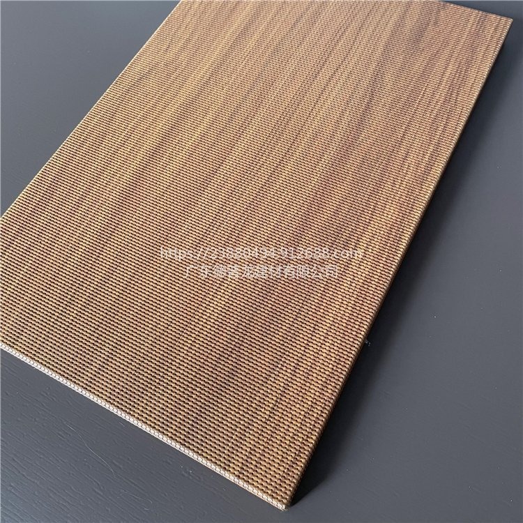 厂家生产铝蜂窝板  铝合金隔热板 木纹蜂窝铝板