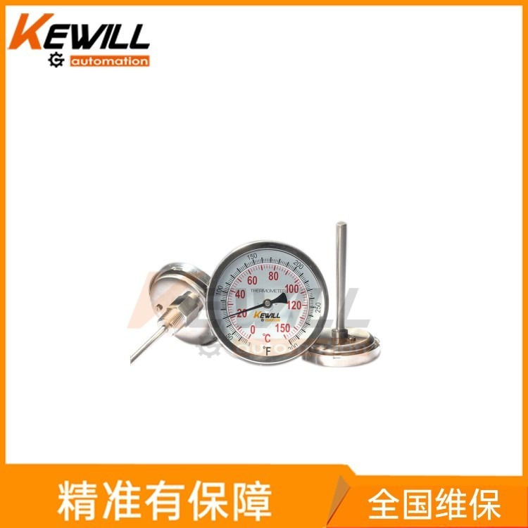 KEWILL管道轴向双金属温度计_轴向双金属温度计厂家 轴向双金属温度计型号_TBT10系列