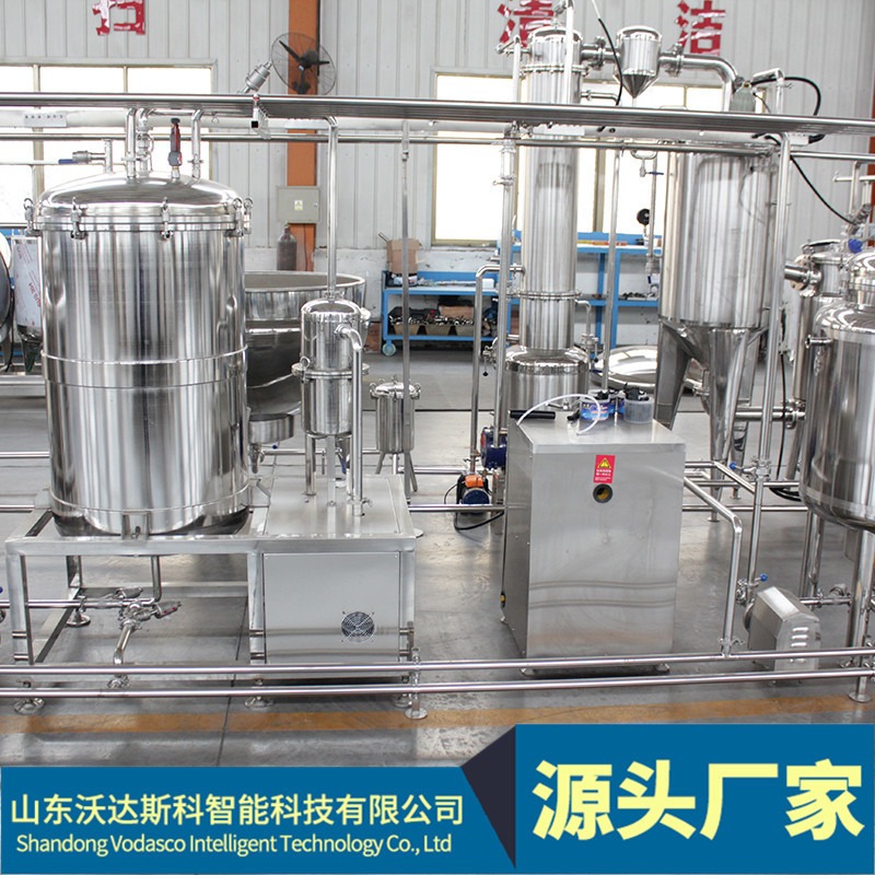 金银花茶饮料生产线 小式中式饮料生产线 火龙果果汁加工灌装设备