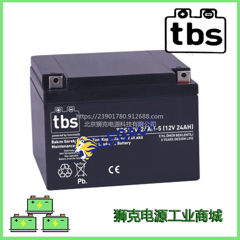 德国TBS蓄电池TBS 12-44AH-5技术参数报价图片