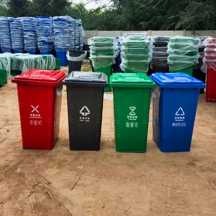 创意环卫垃圾桶 隆昕品牌 塑料生活垃圾桶 垃圾桶厂家批发 城市垃圾桶
