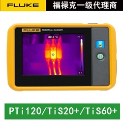 FLUKE/福禄克Ti401PRO/TiX501红外热像仪|RSE300在线红外热像仪现货