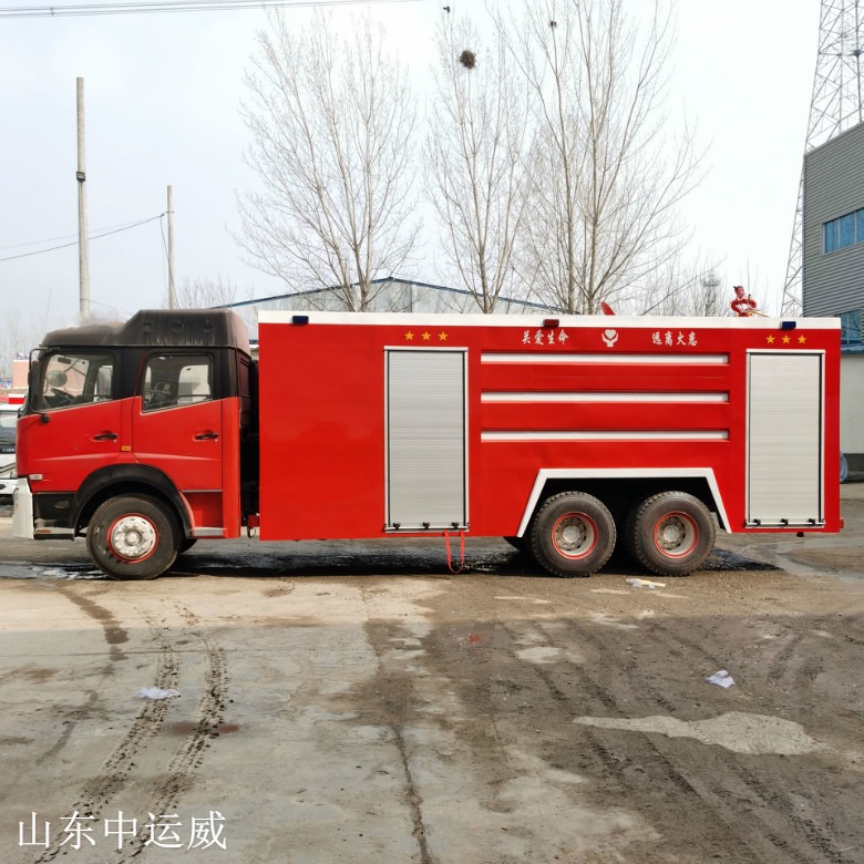 东风消防车 广州国六消防车厂家  25吨重型抢险救援泡沫消防车 中运威