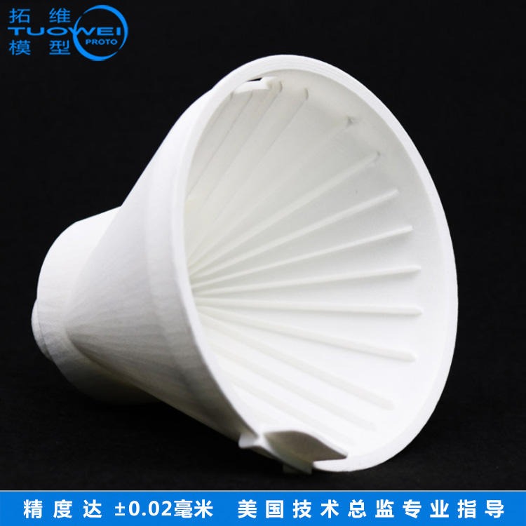 塑胶快速成型3D打印服务 广东深圳手板模型制作厂家