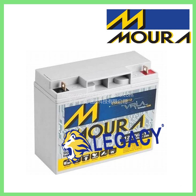 莫拉MOURA蓄电池12MVA-5精密设备12V5AH电池