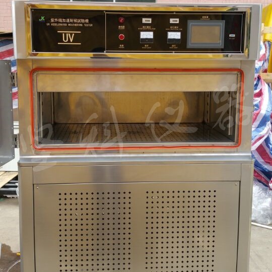 JK-515 高低温恒温恒湿试验机  高温试验箱   恒温恒湿试验箱  可程式恒温恒湿试验机图片