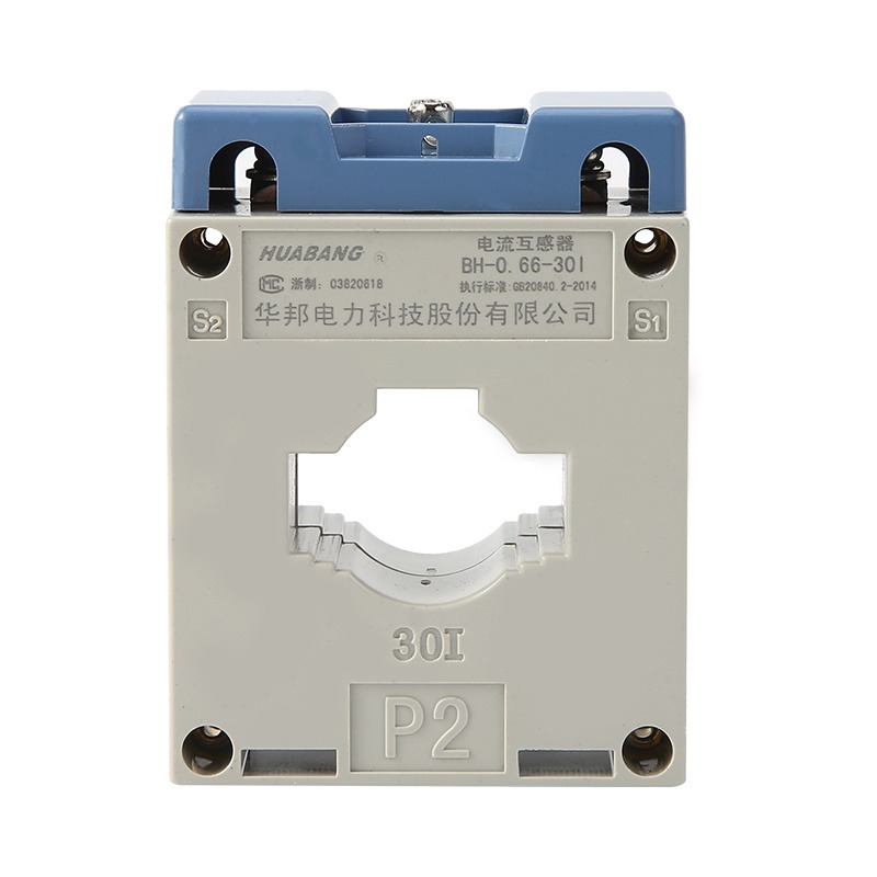 互感器30孔径200/5型低压互感器BH-0.66型华邦电力科技股份有限公司图片