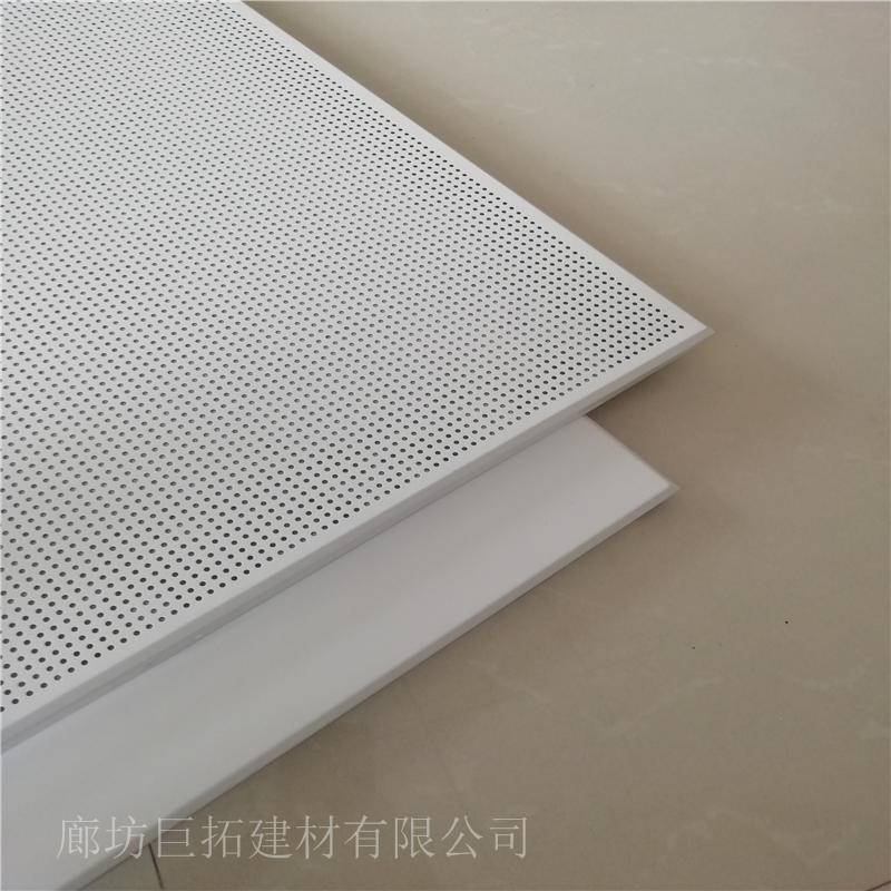 铝矿棉板安装材料批发 保温隔音墙面板 防火防潮铝矿棉吸音板 防变形墙板 巨拓